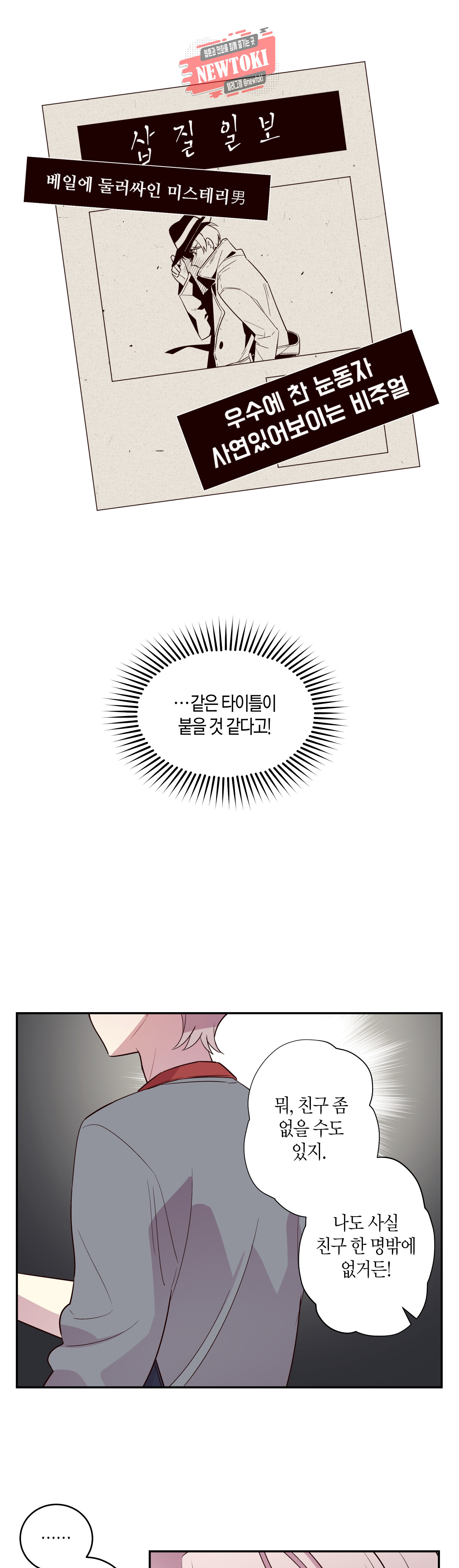 15693626635319.jpg