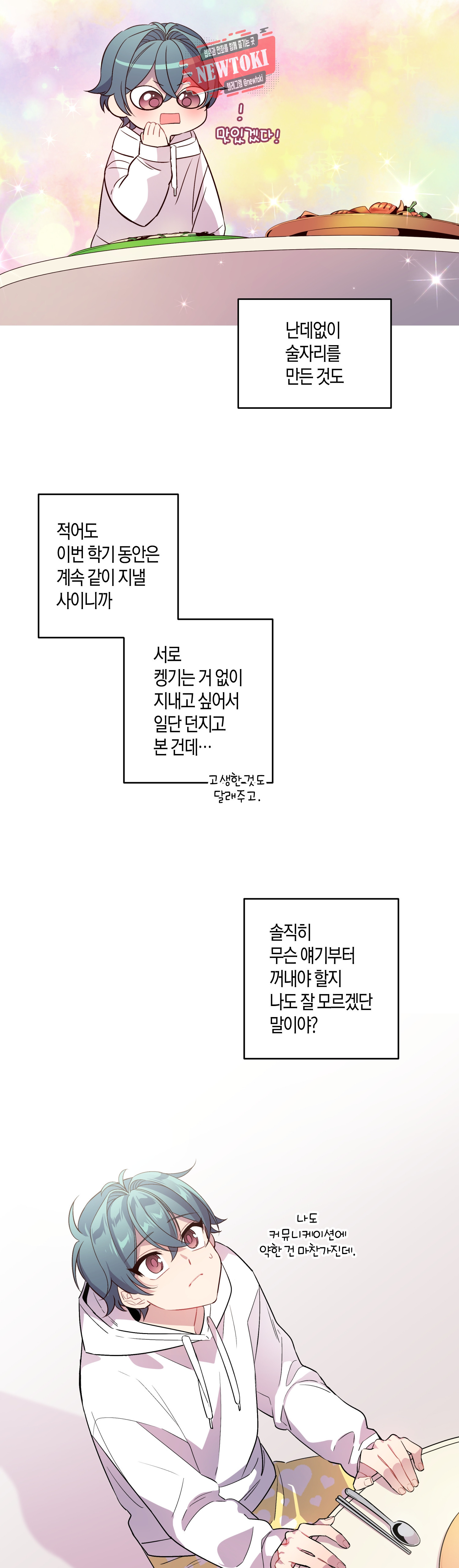 15693626689893.jpg