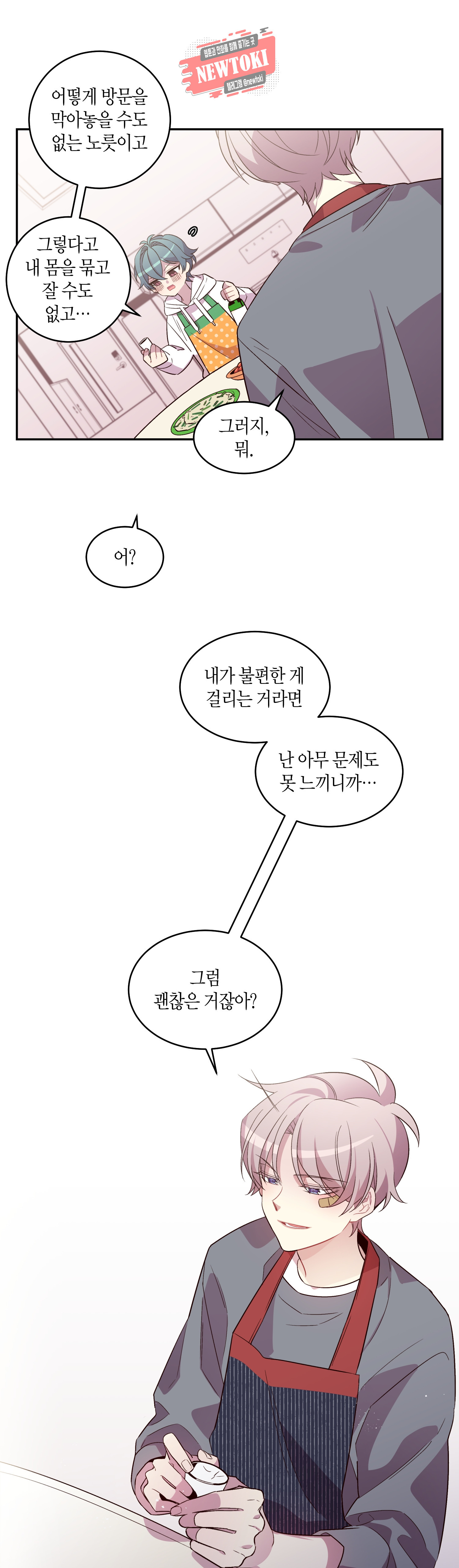 1569362676016.jpg
