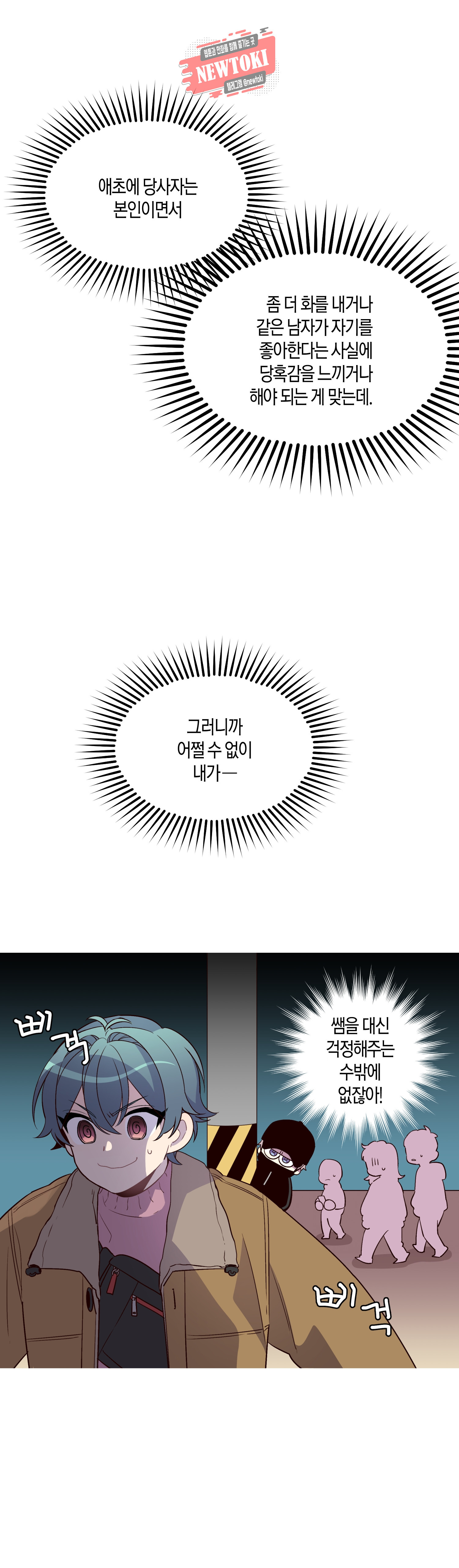 15693627476946.jpg