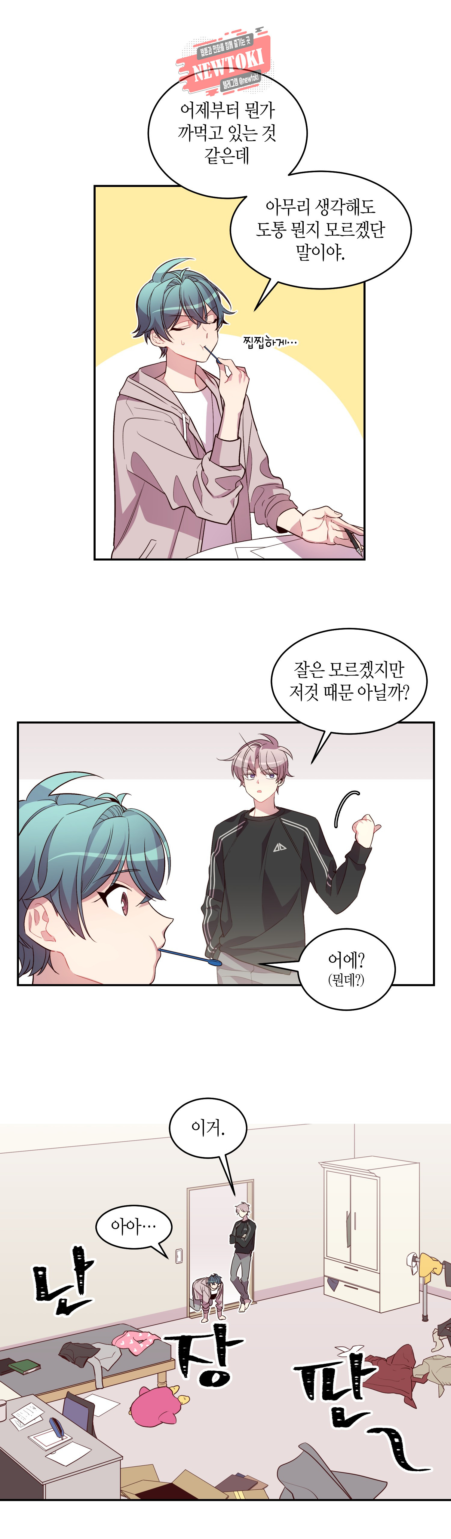 15693629104091.jpg