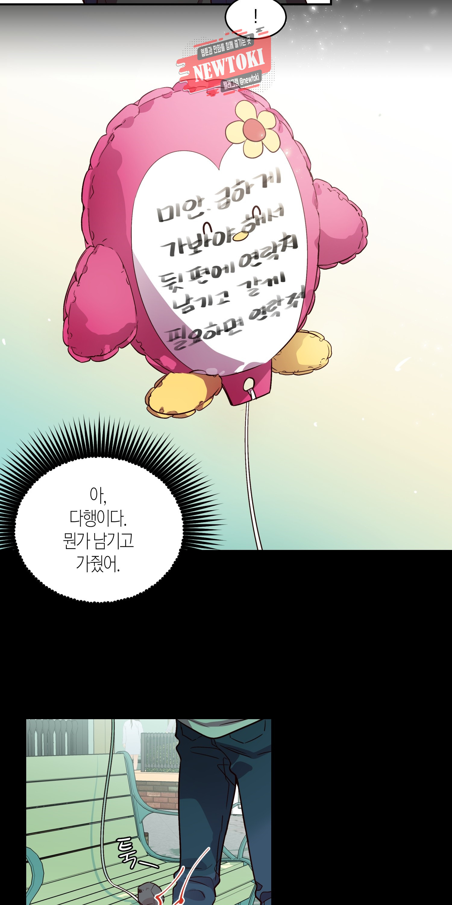 15693631642149.jpg