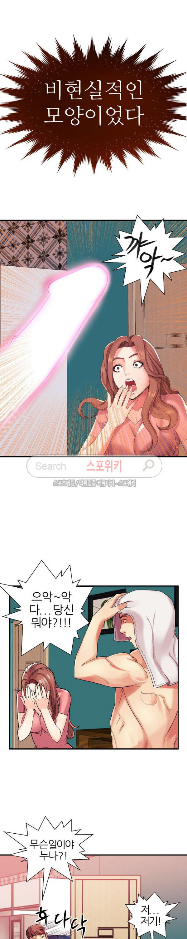 15693636287803.jpg