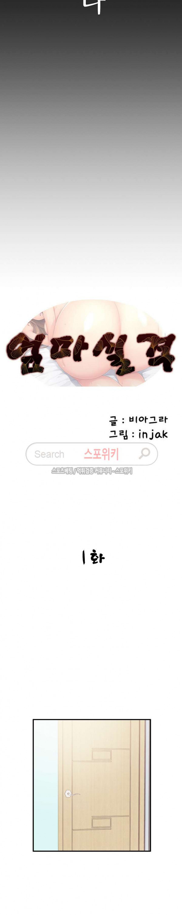 15693636363024.jpg