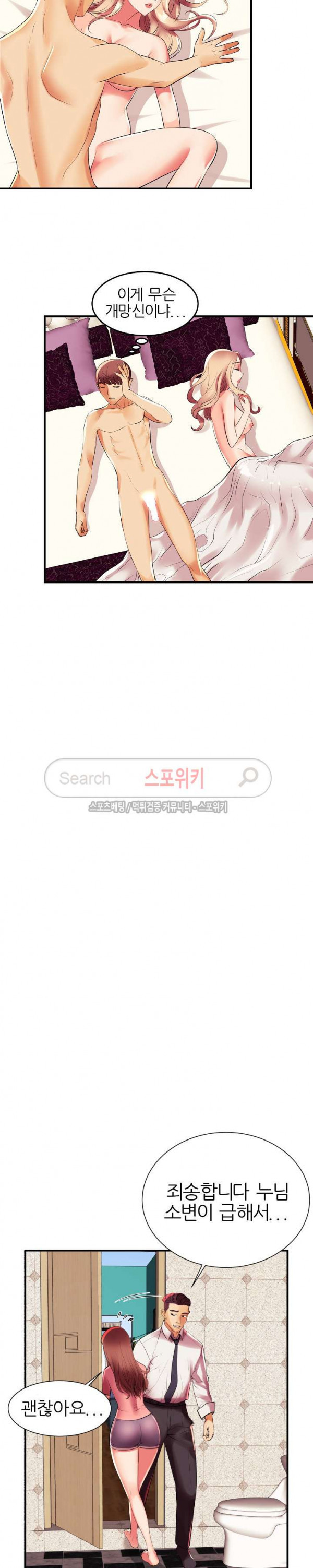 1569363673875.jpg