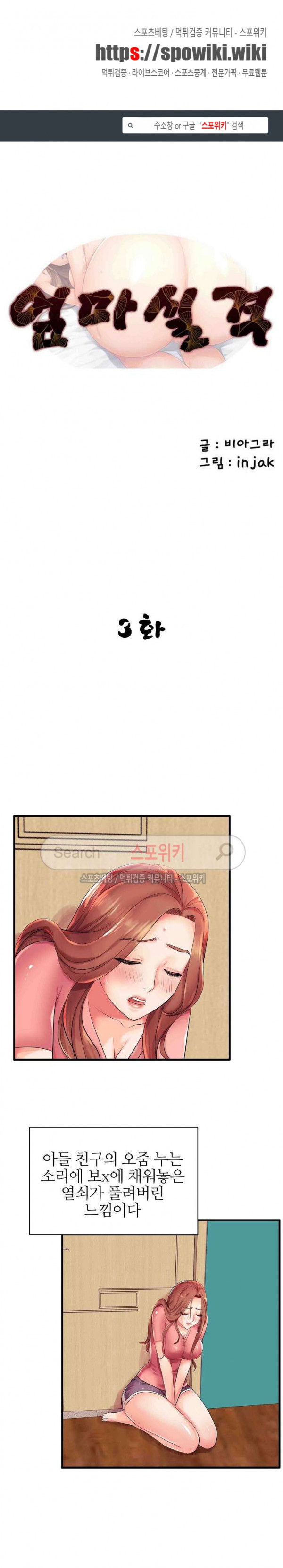 15693636783367.jpg