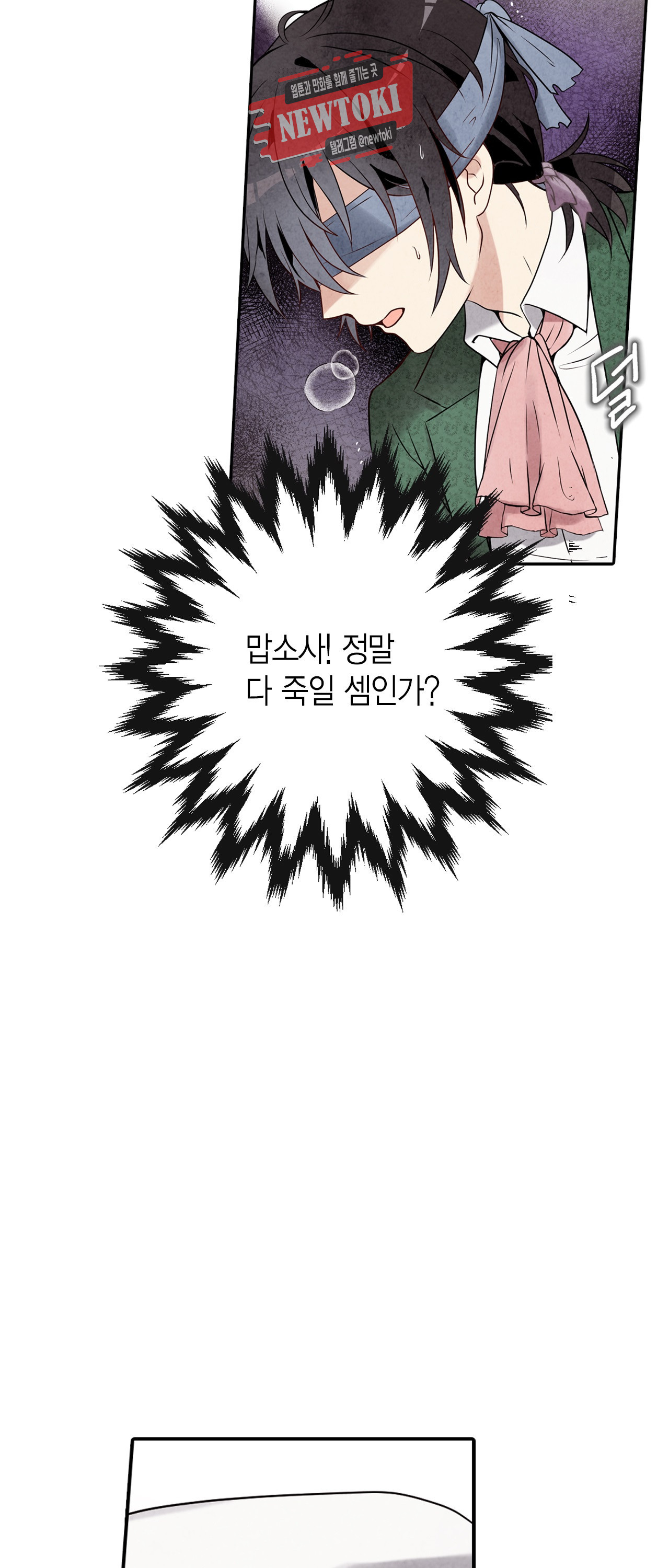 15693649108034.jpg