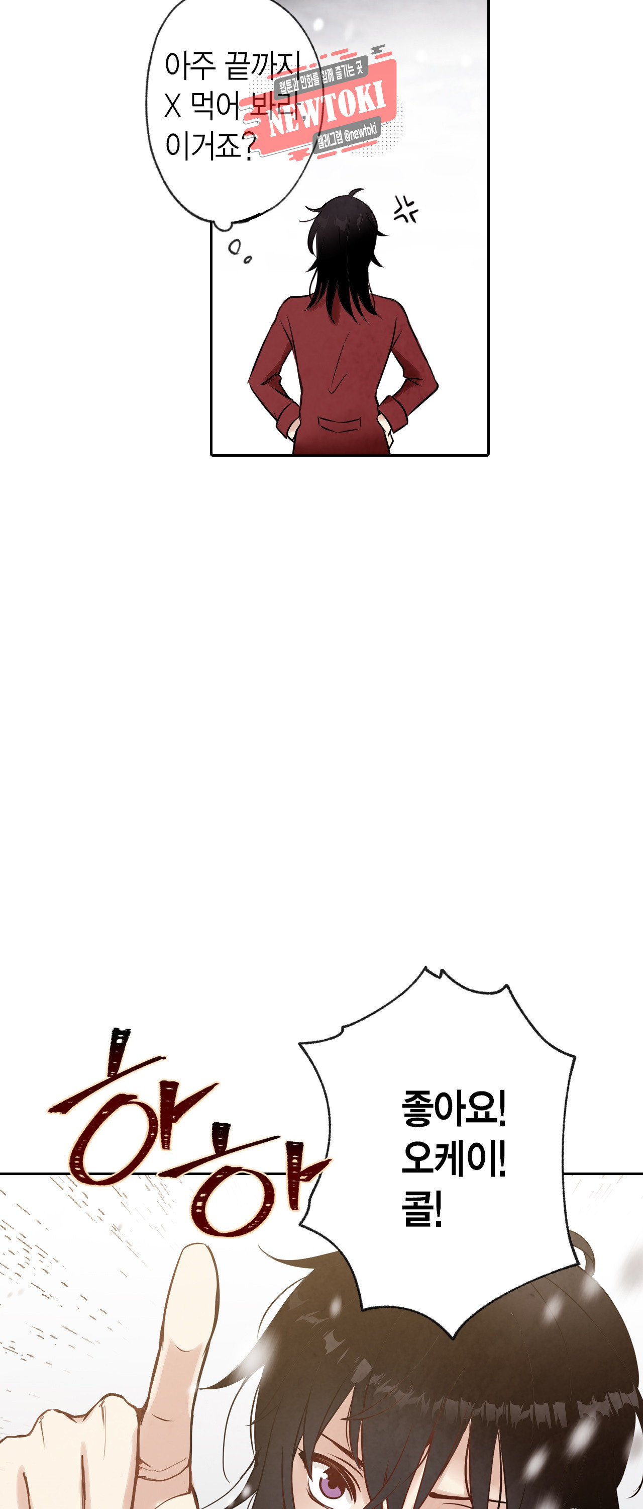 15693649803156.jpg