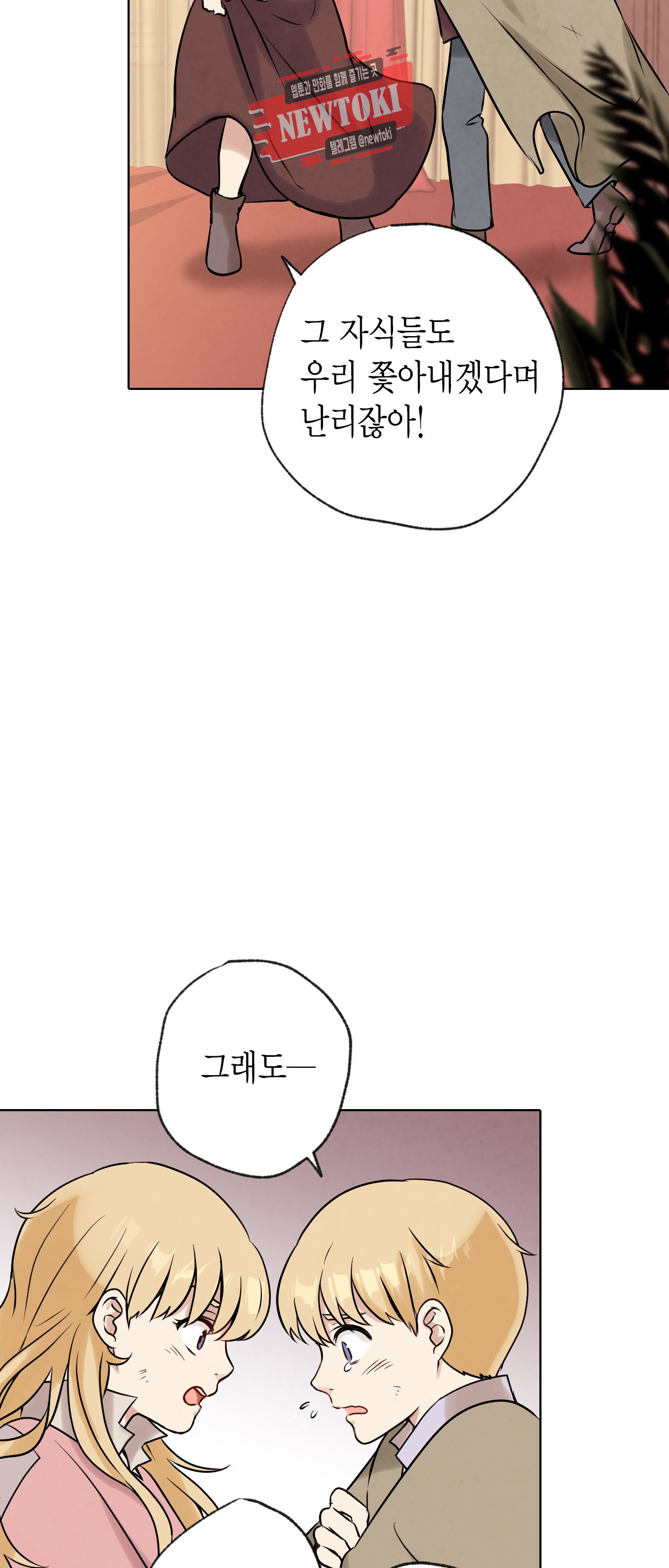 15693650061389.jpg