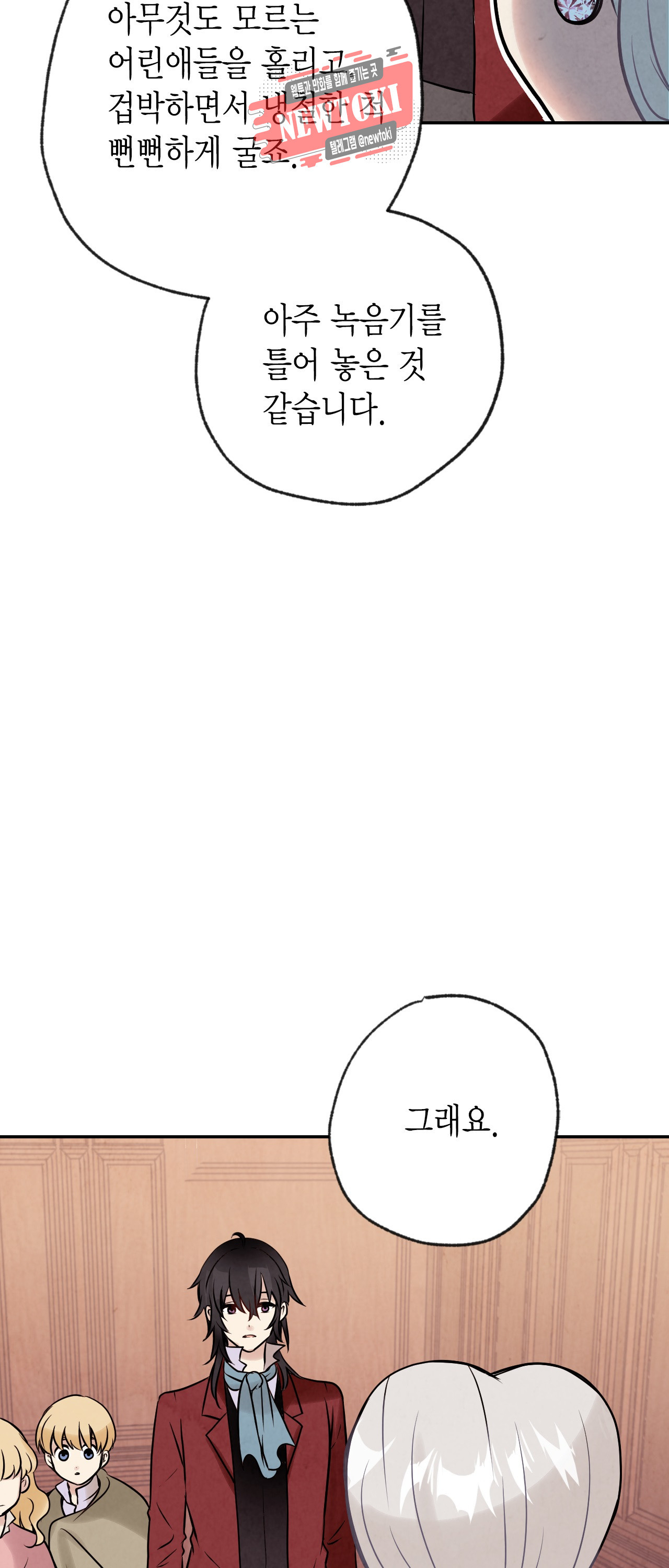 15693650297745.jpg