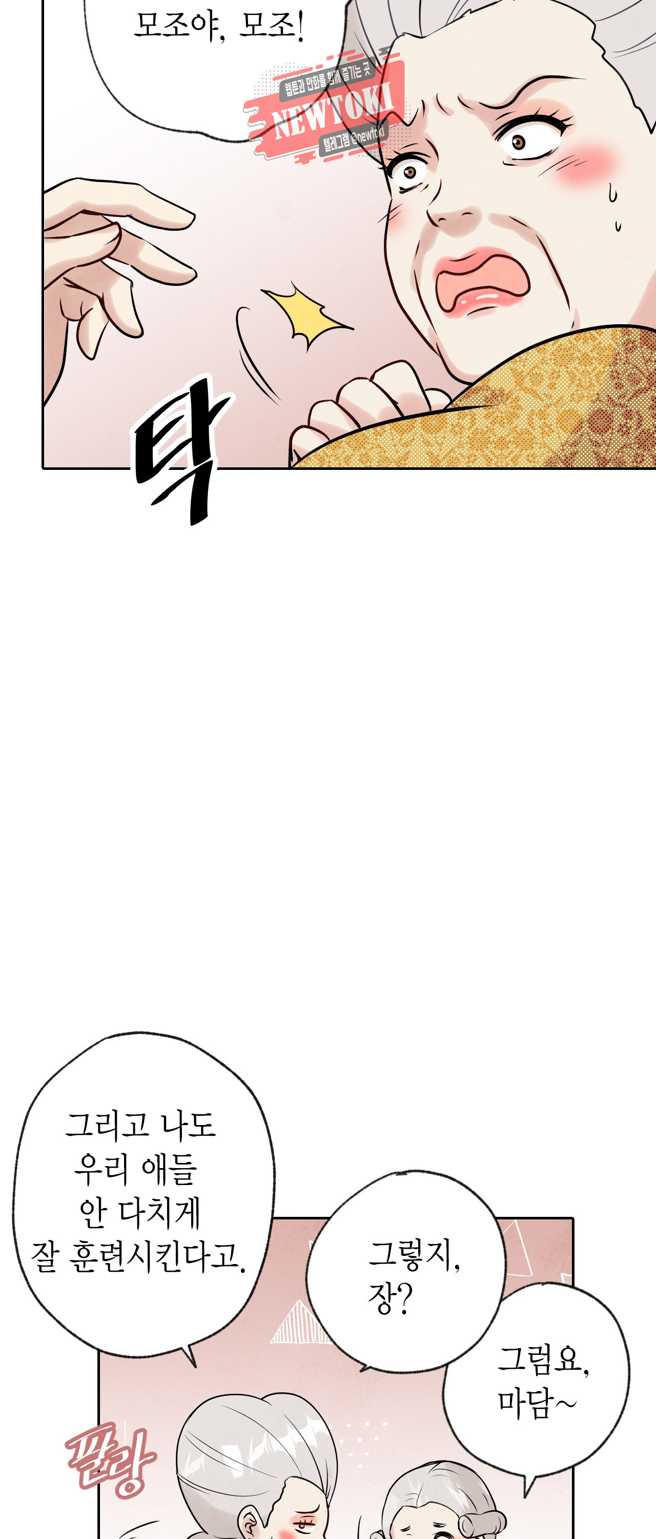 15693650352573.jpg