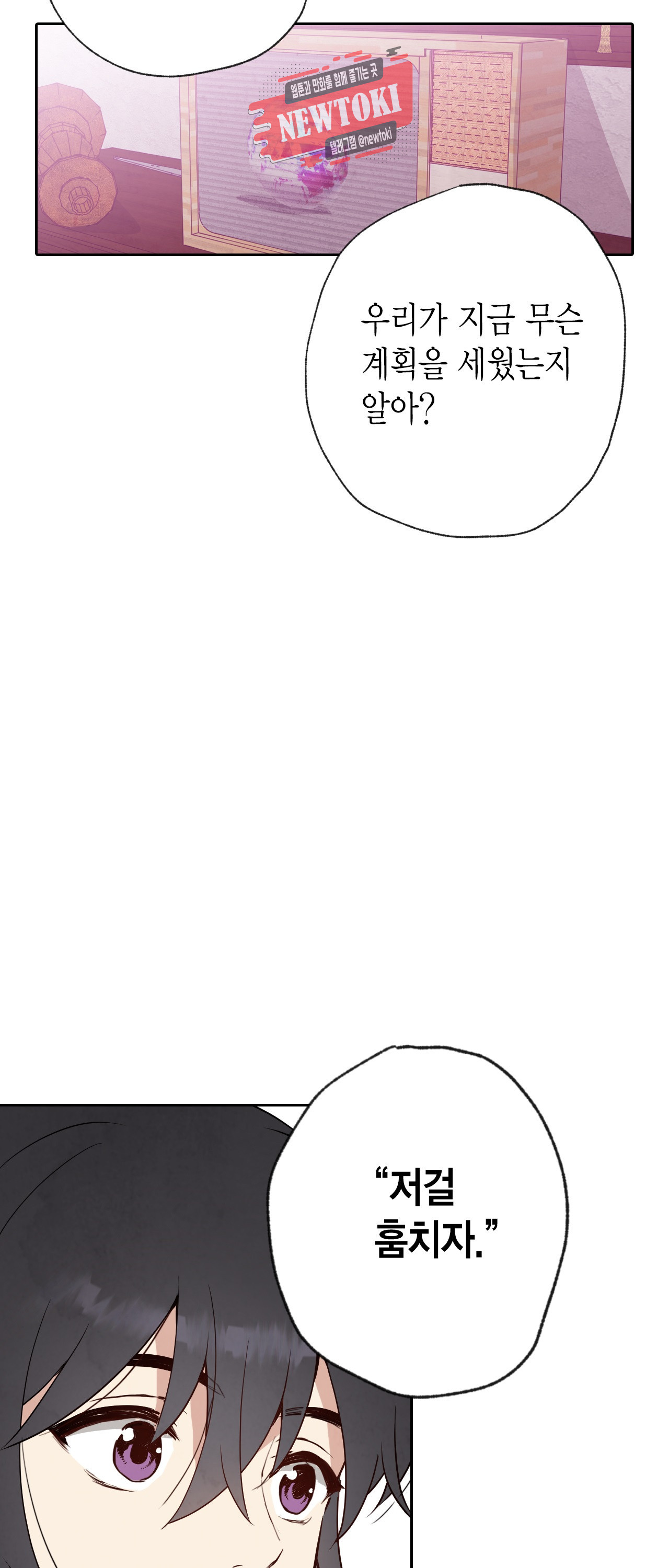 1569365187294.jpg