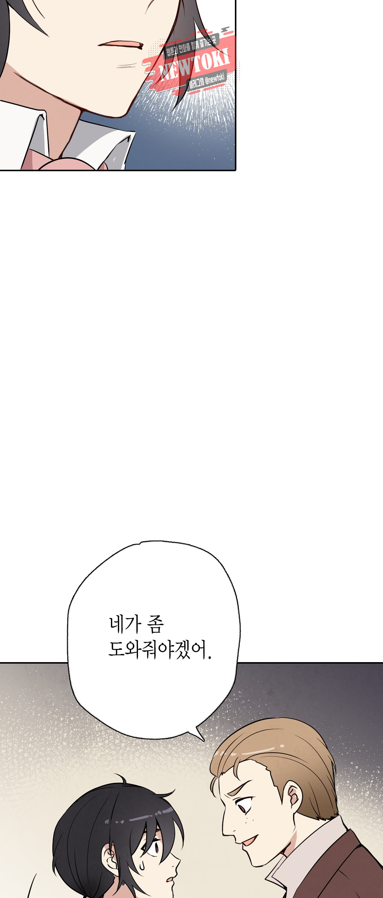15693651883537.jpg