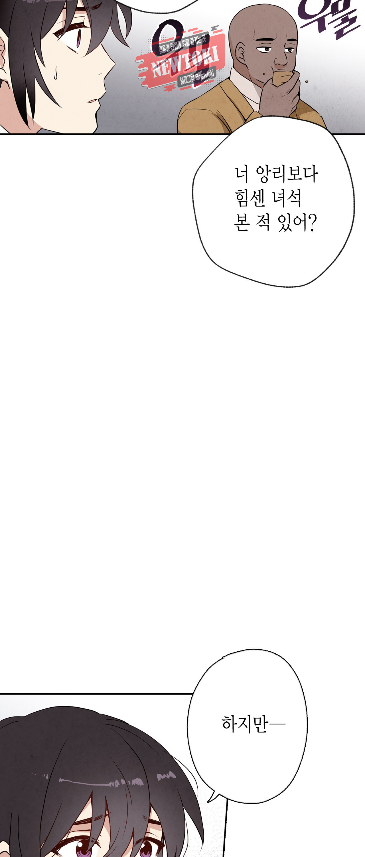 1569365197663.jpg