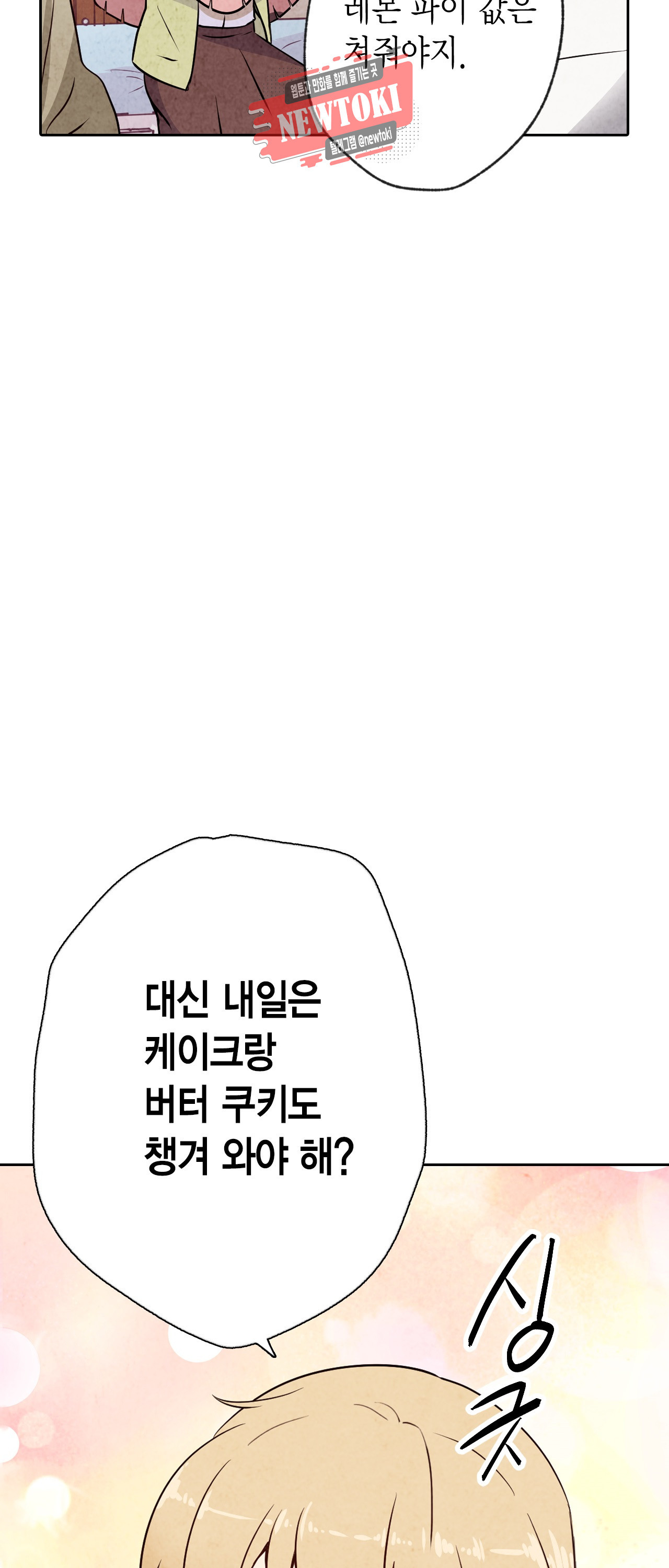 15693652287437.jpg