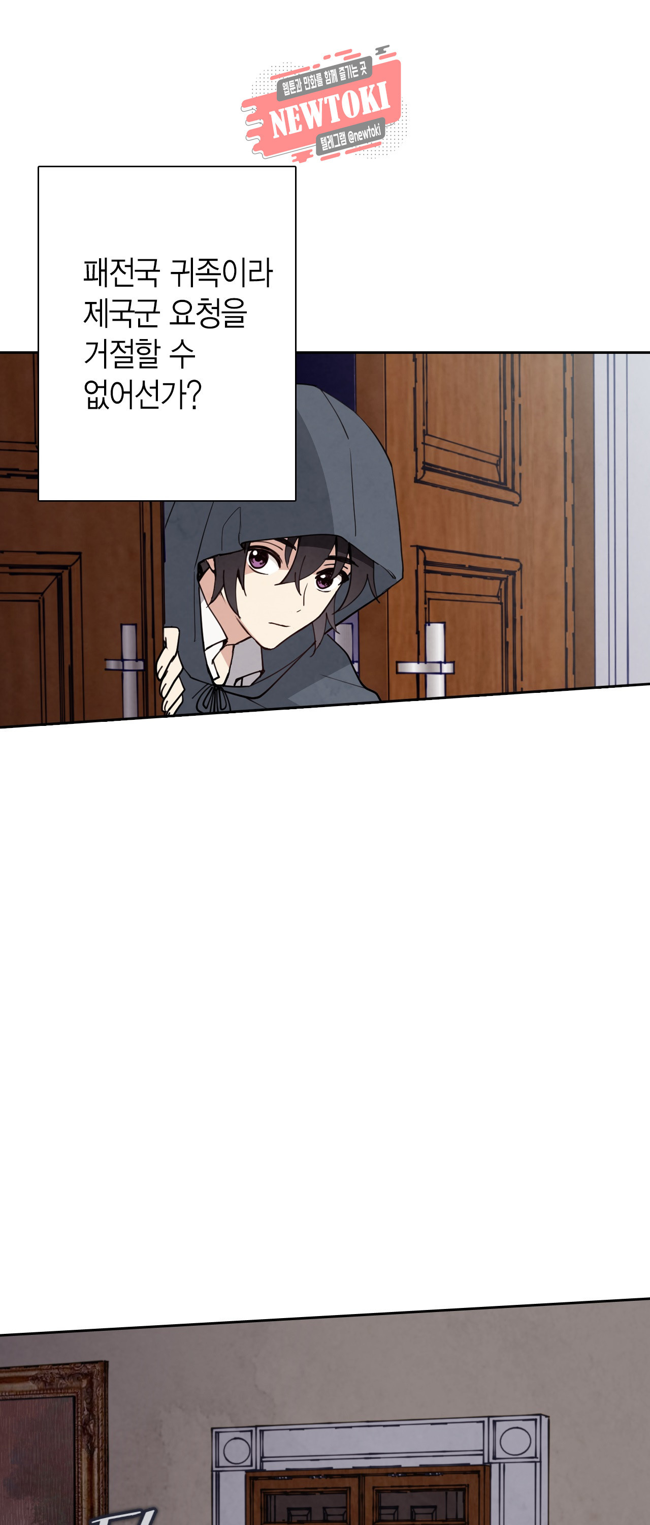 15693653661734.jpg