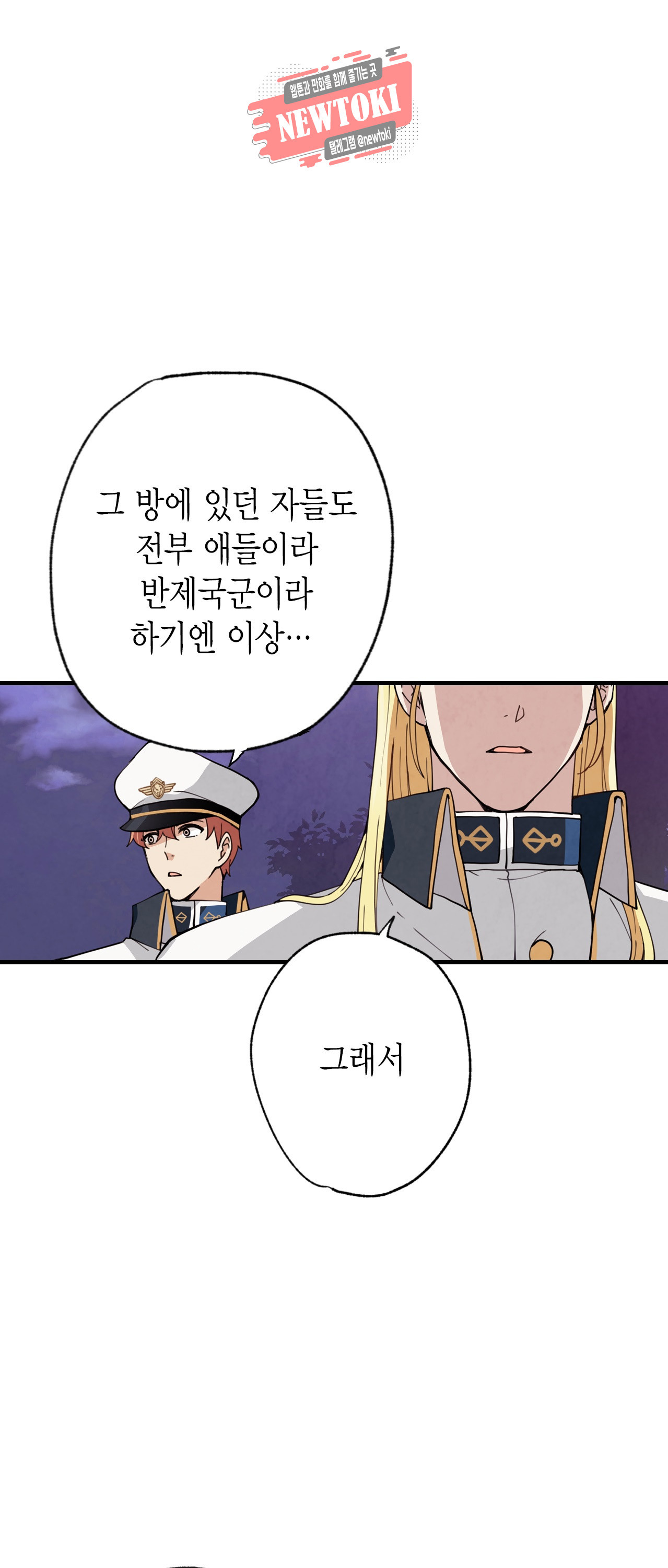 15693657325873.jpg