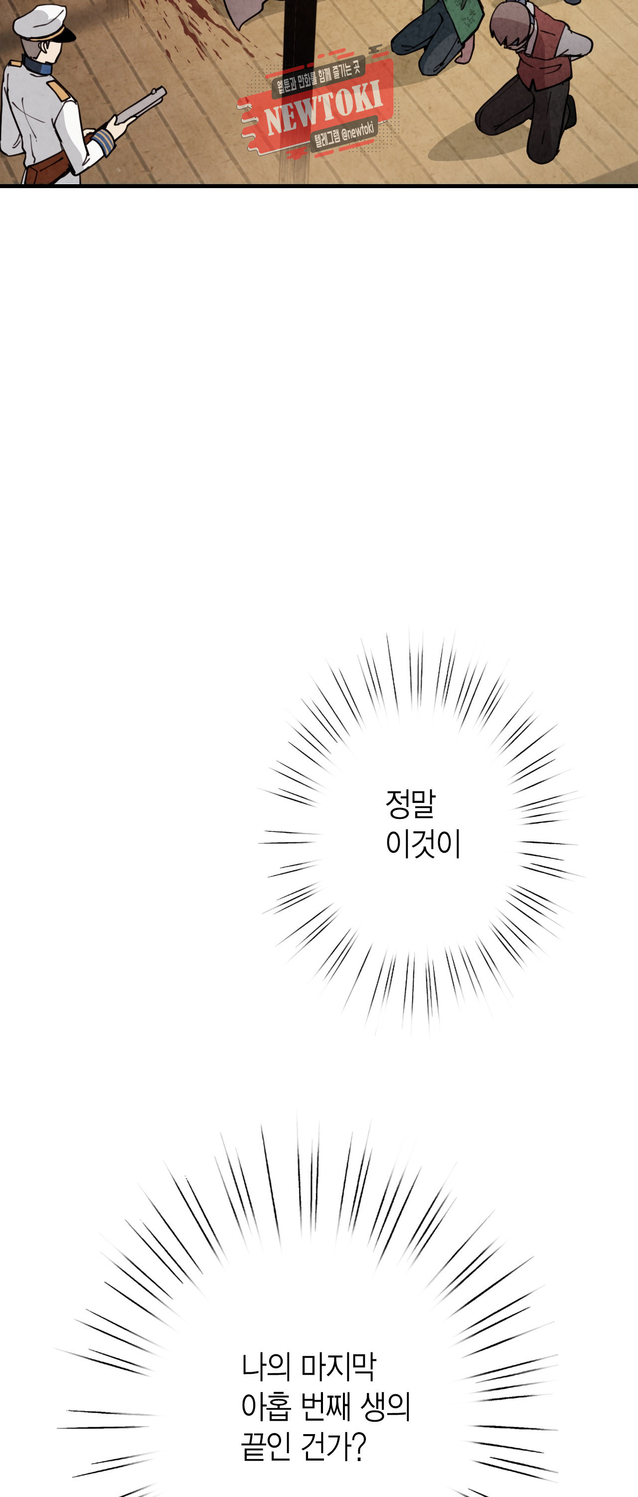 1569365758509.jpg