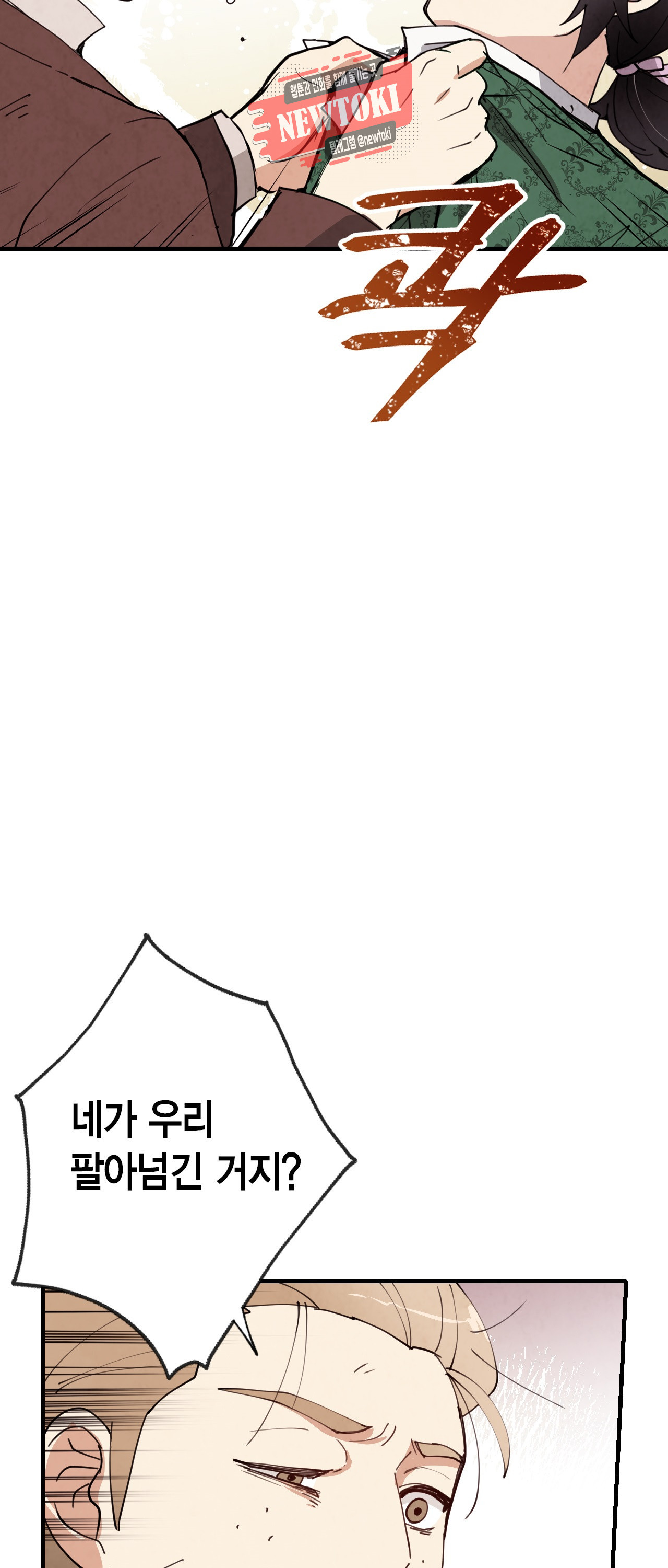 15693658077176.jpg