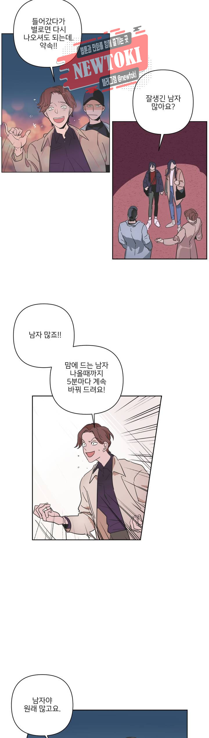 15693660769244.jpg