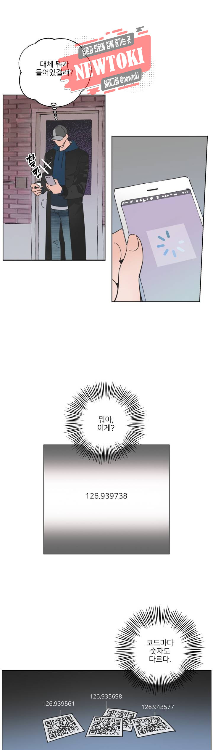 15693660821222.jpg