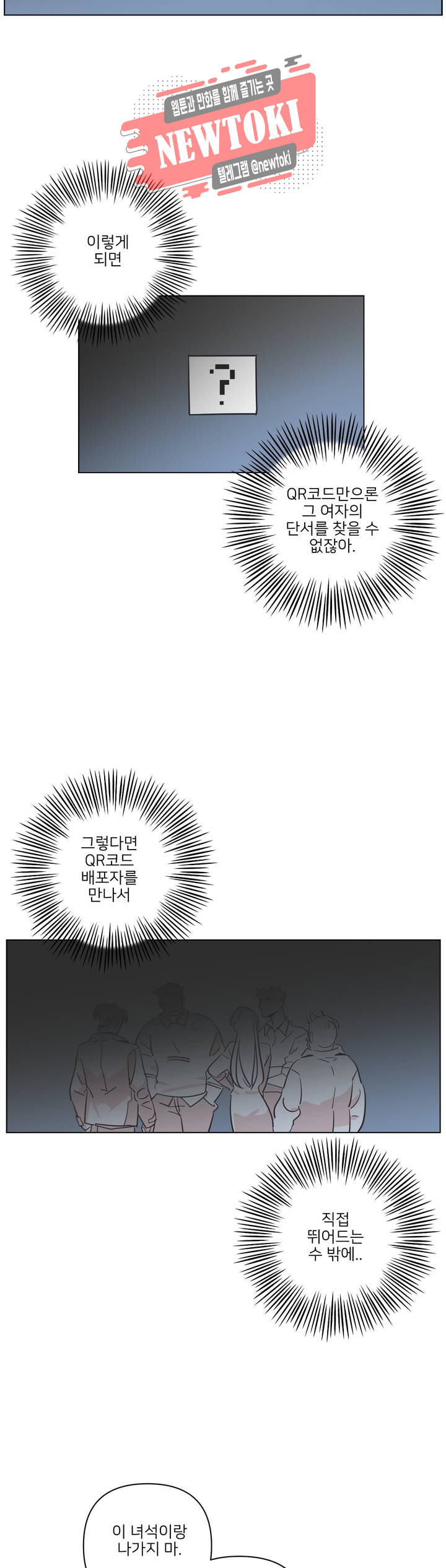 15693660829838.jpg