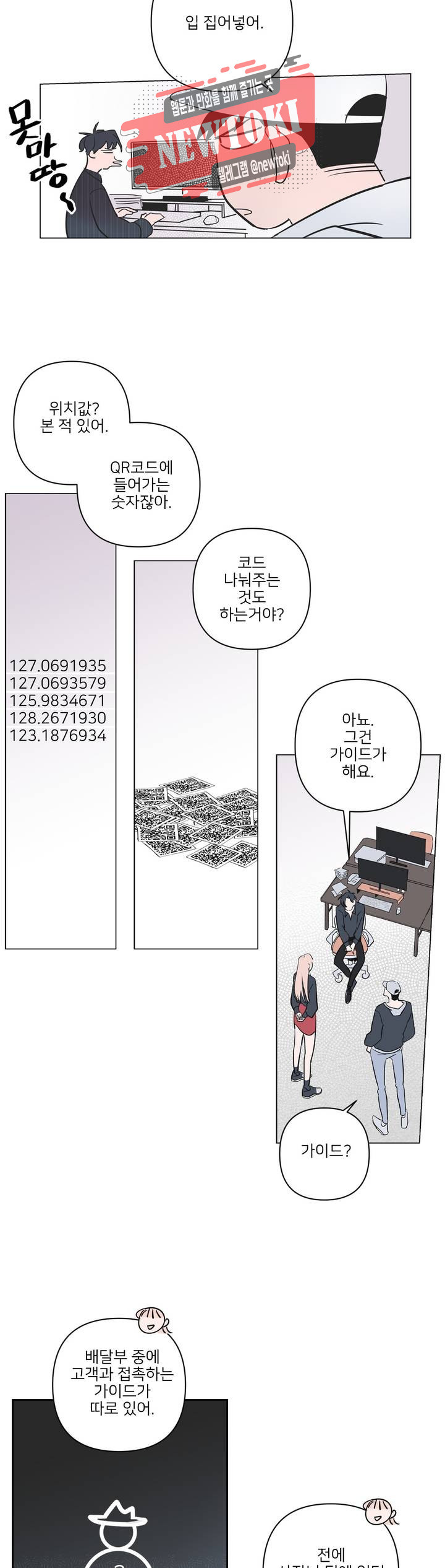 15693661549721.jpg