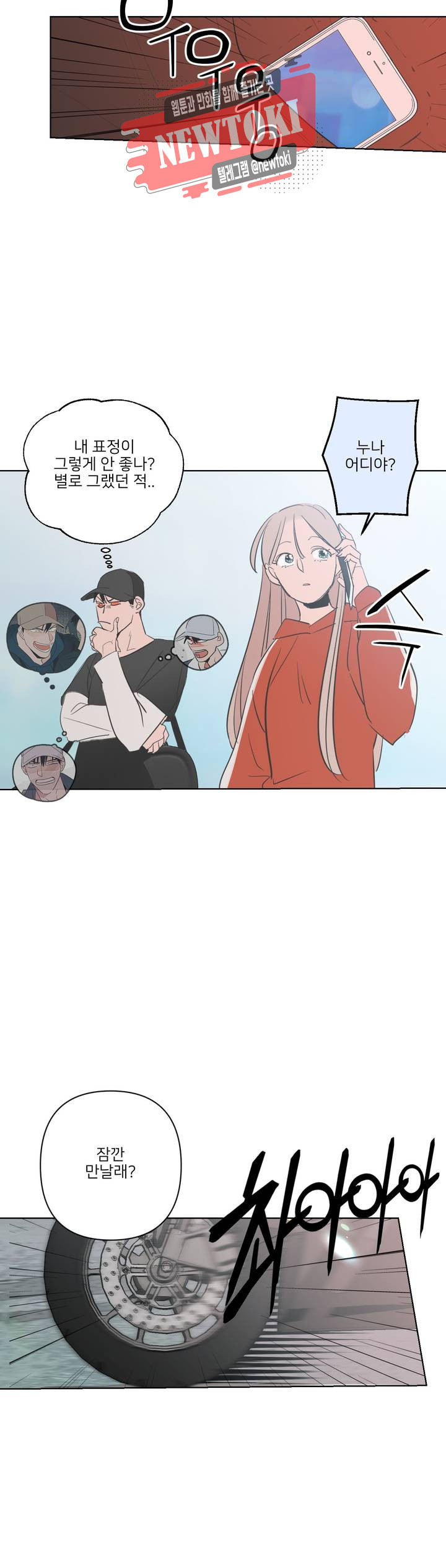 15693662207068.jpg
