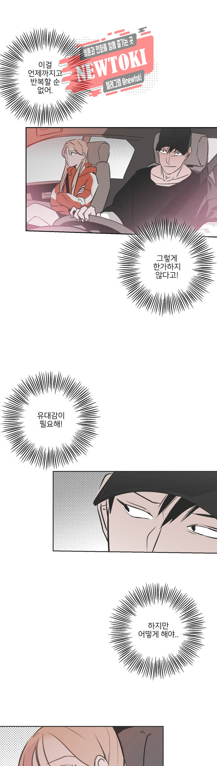 15693662624717.jpg