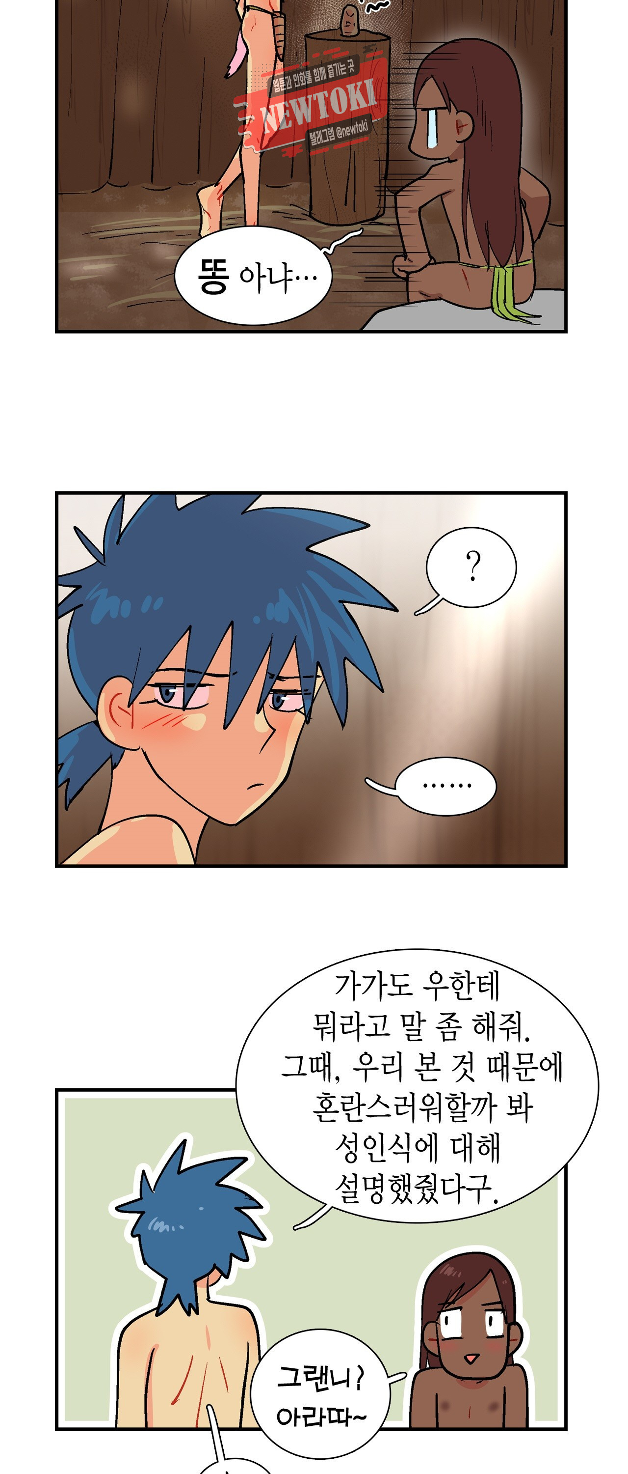 15694173250095.jpg