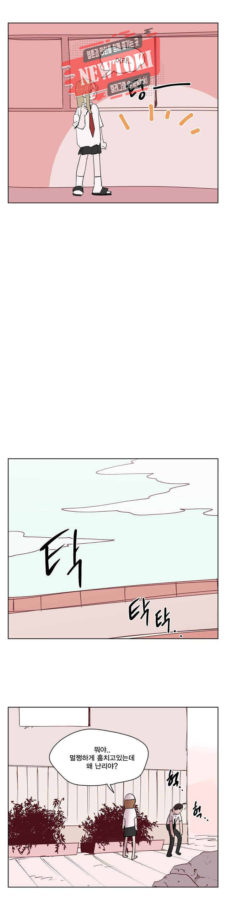 15694176830517.jpg