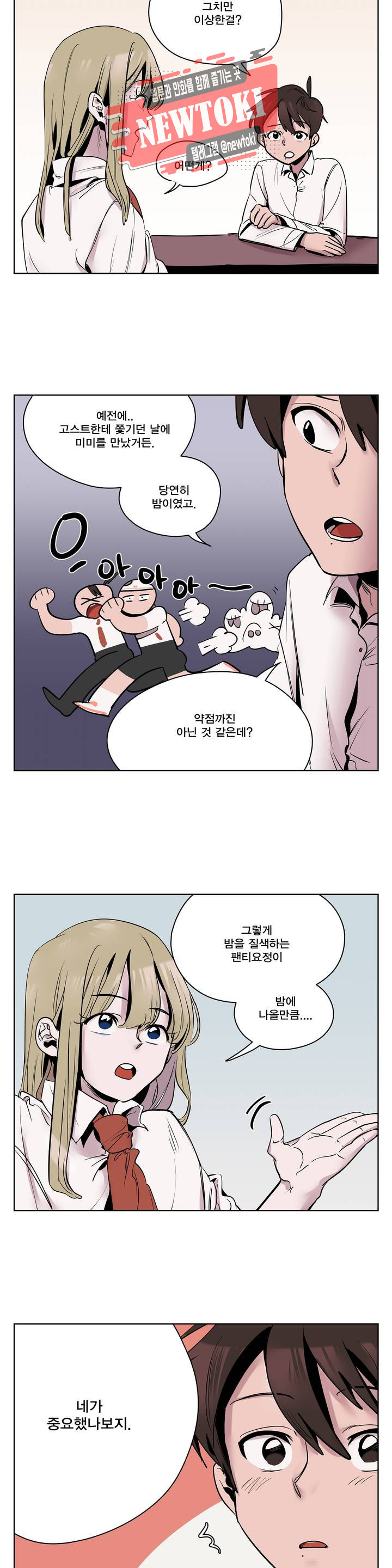 15694178558199.jpg
