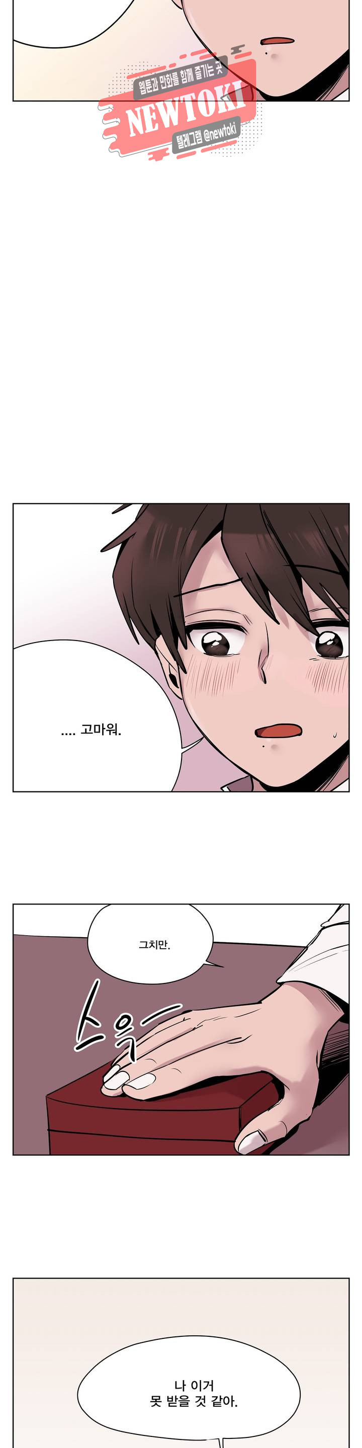 15694179223213.jpg