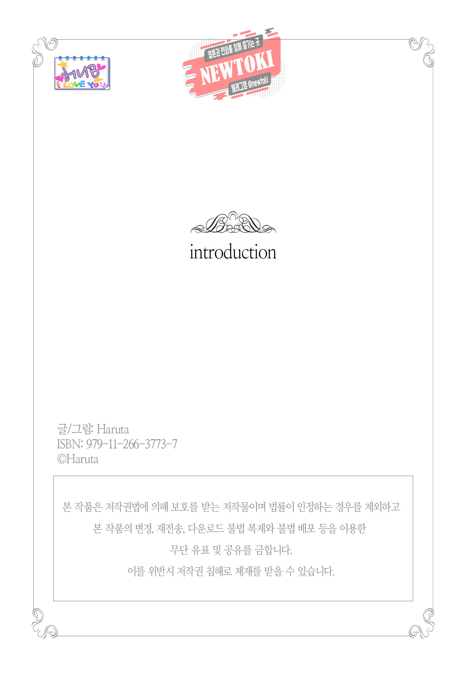 15694183492006.jpg