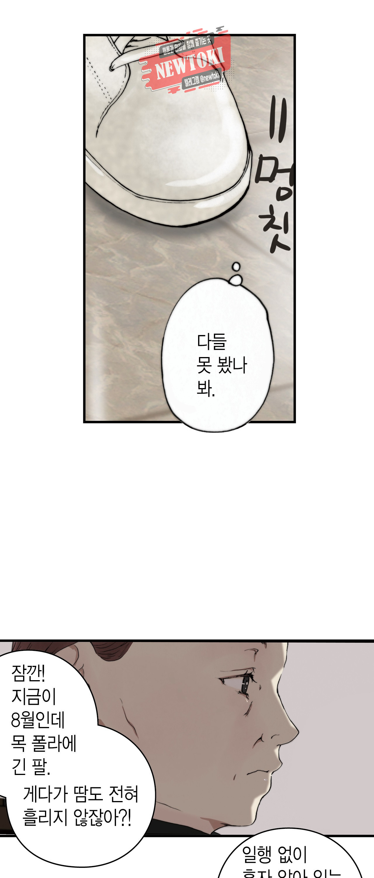 15694187238599.jpg