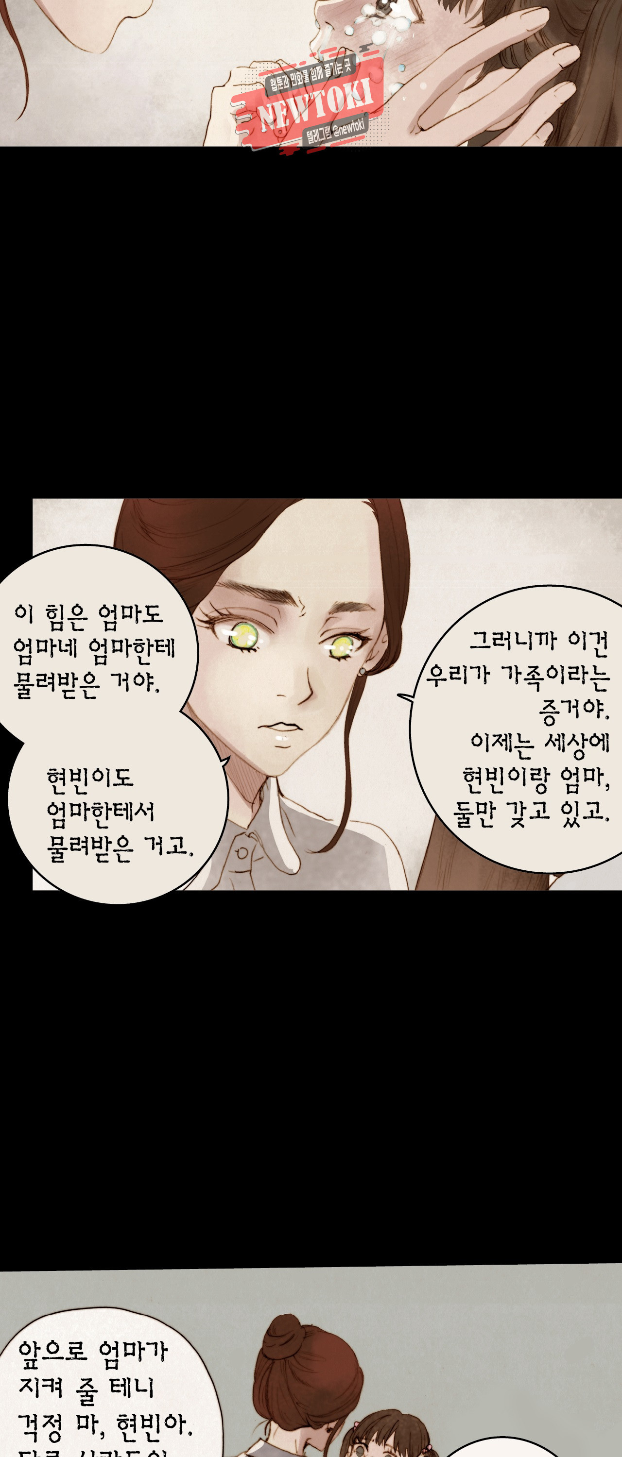 15694188354797.jpg