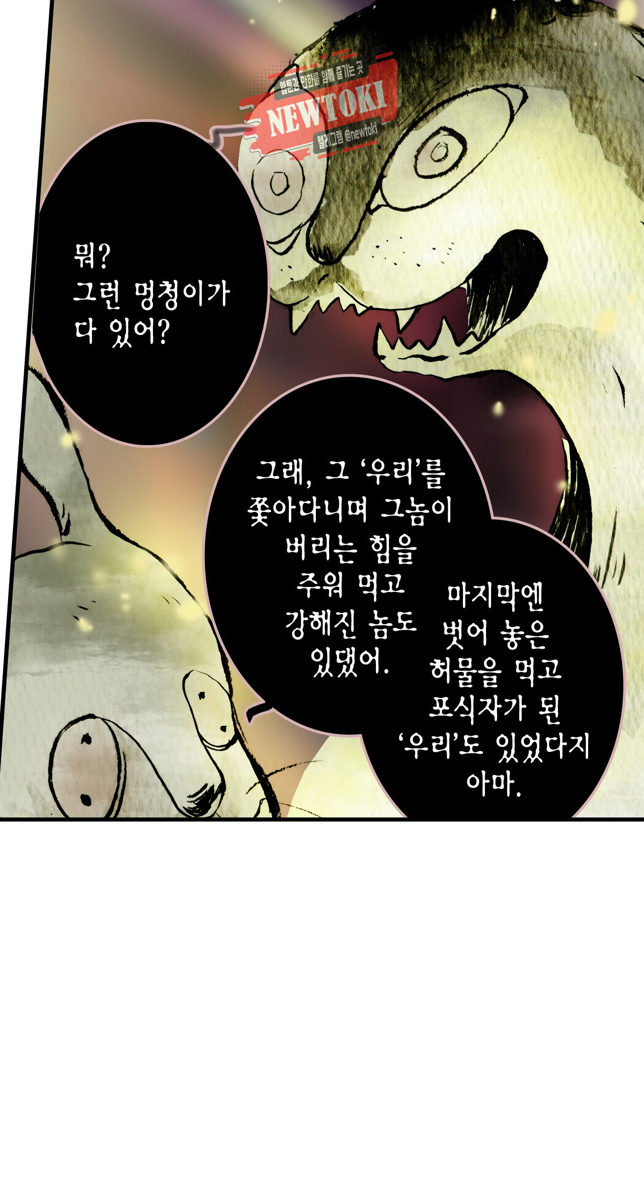 15694189818244.jpg