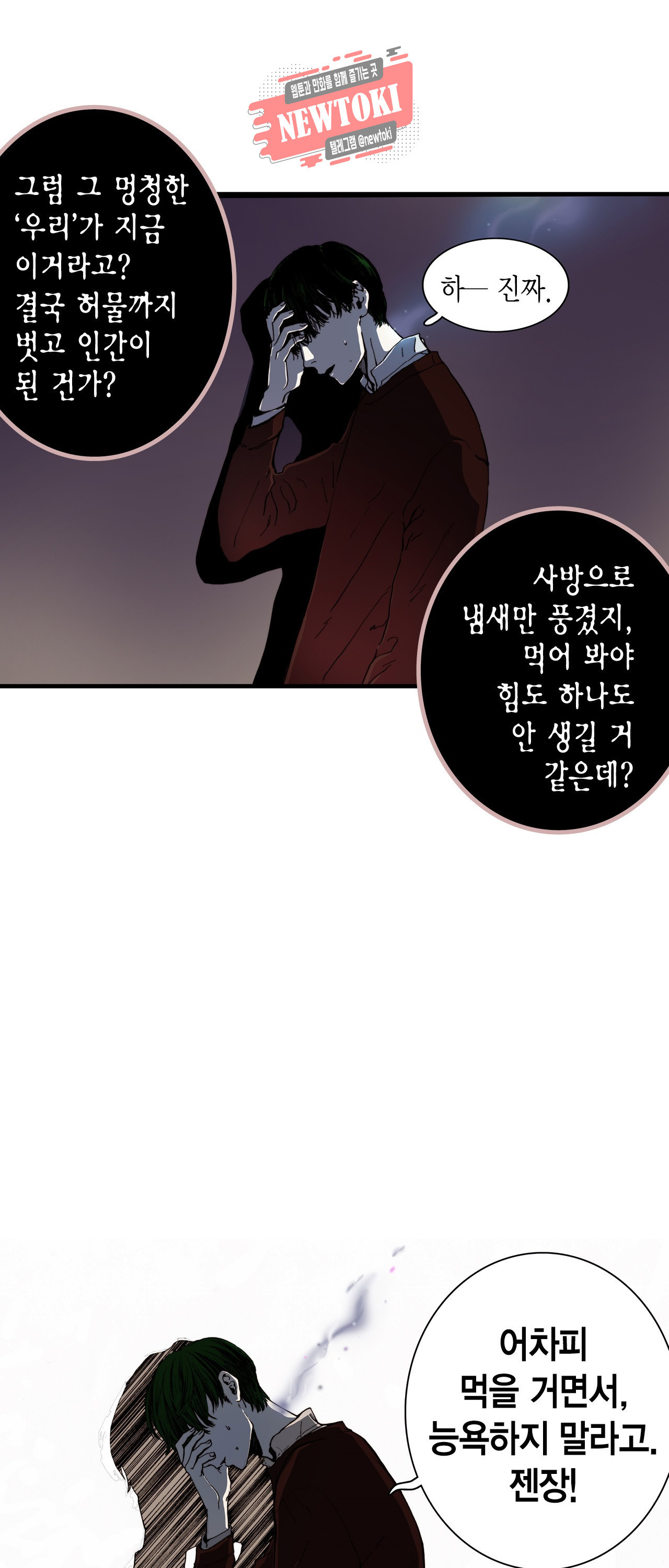 1569418982834.jpg