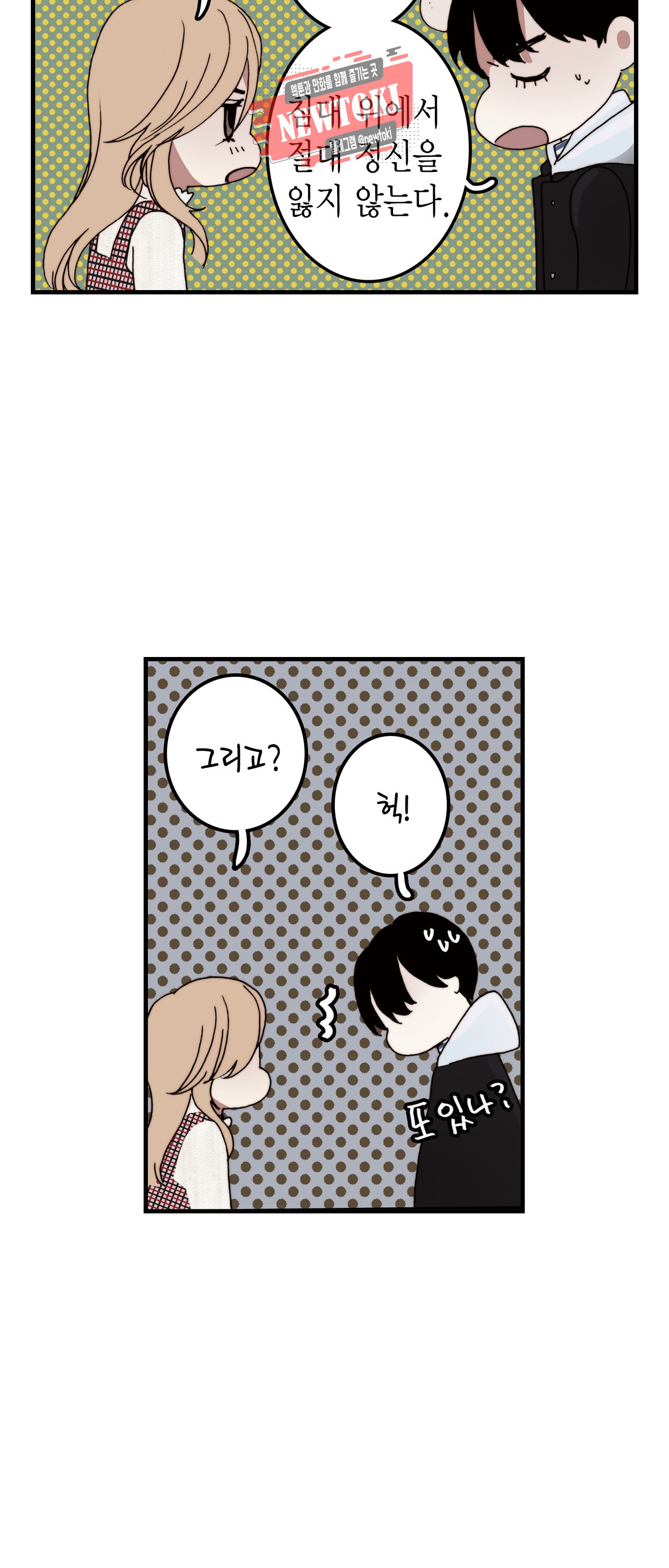 15694193387623.jpg
