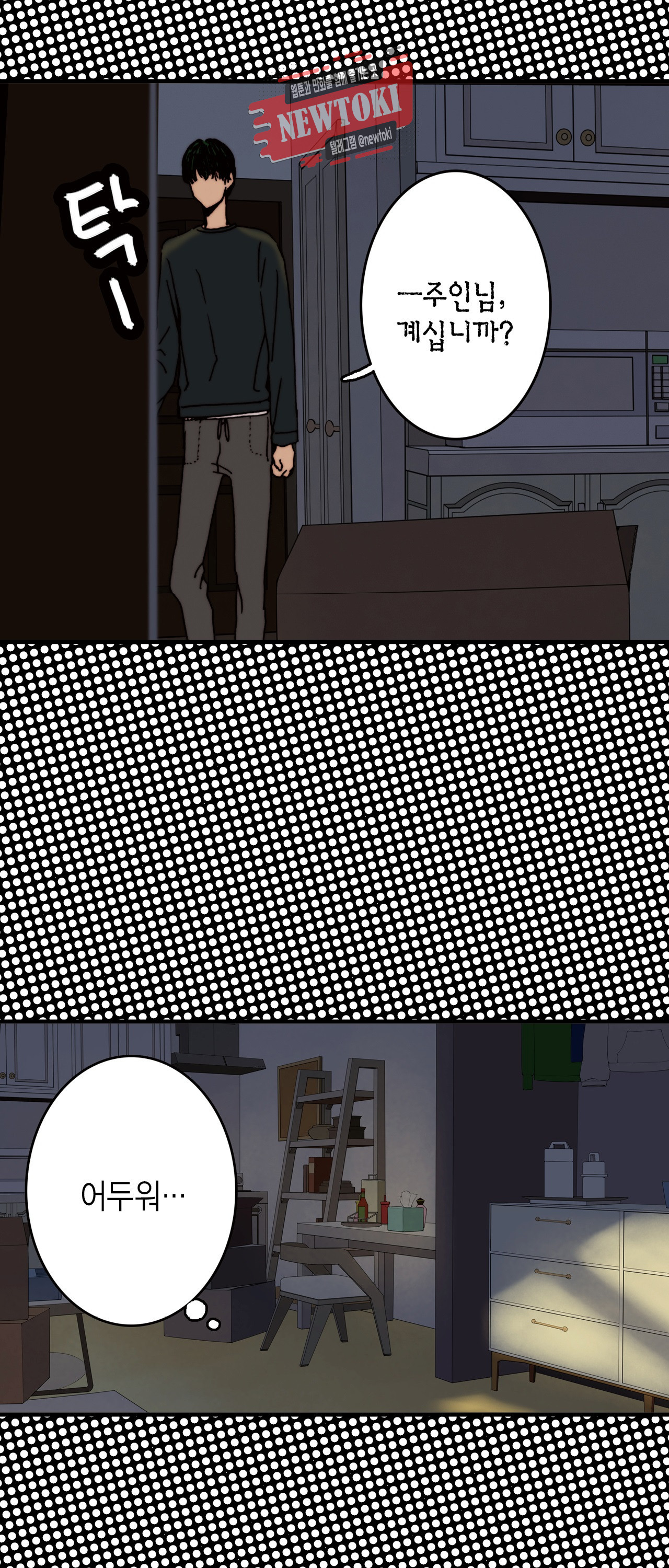 15694193471897.jpg