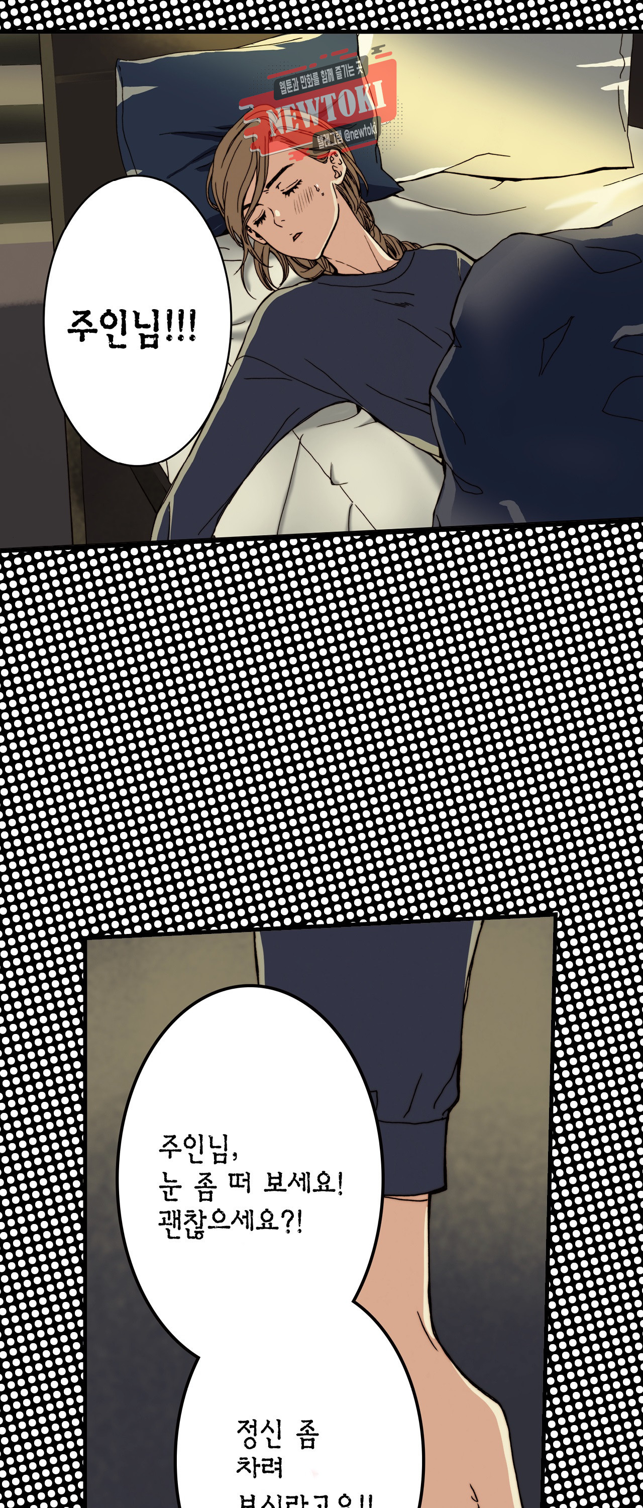 15694193505374.jpg