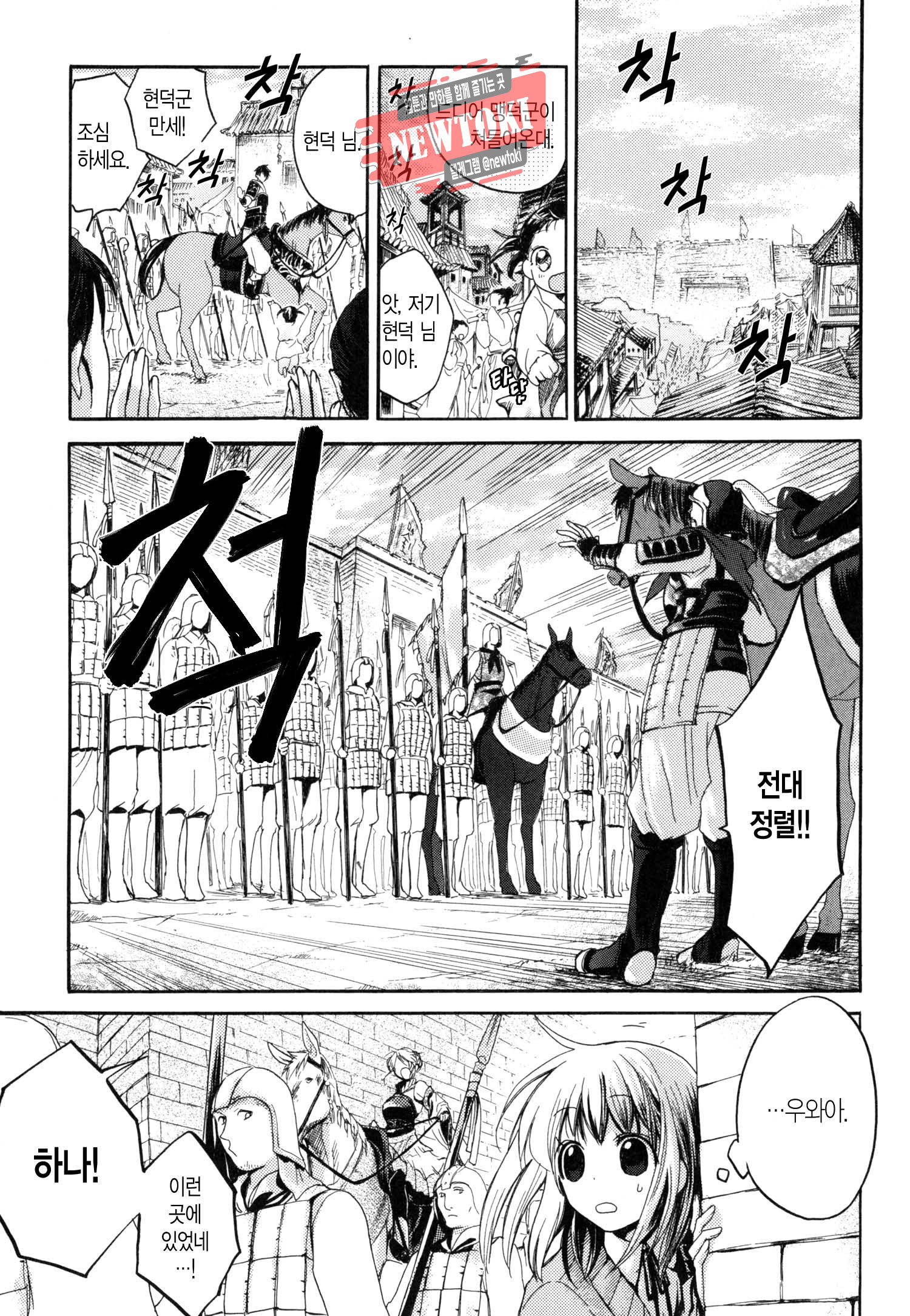15694200426933.jpg