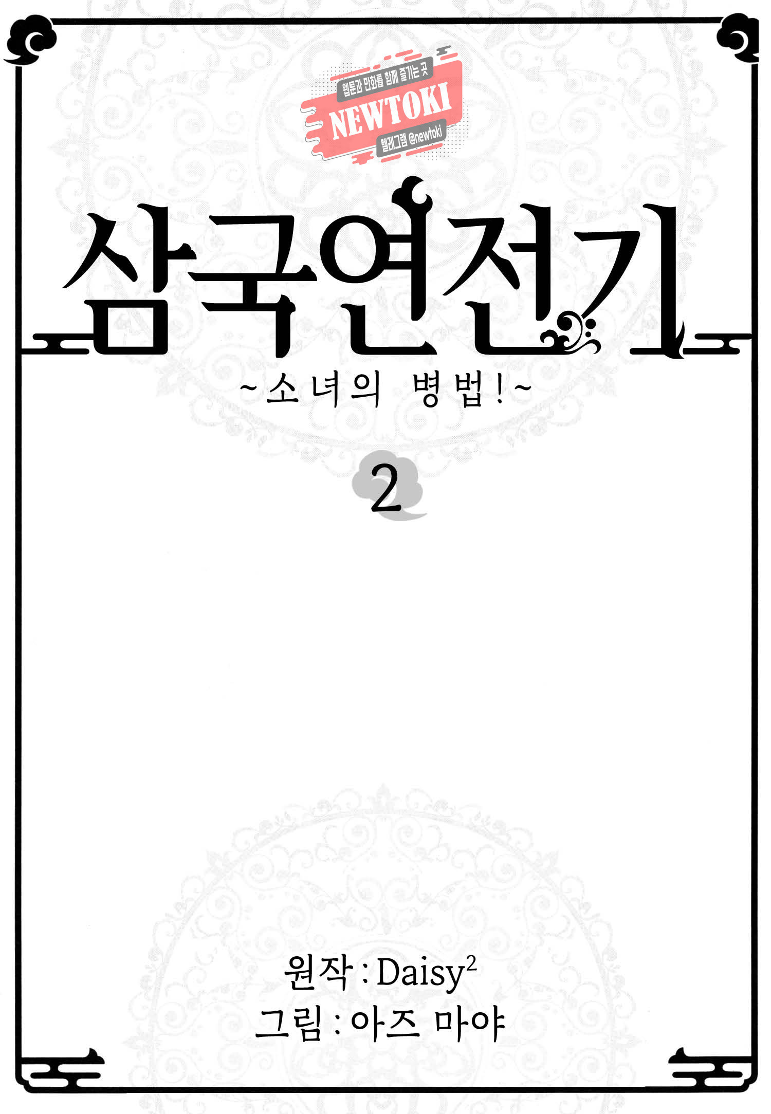 1569420199787.jpg