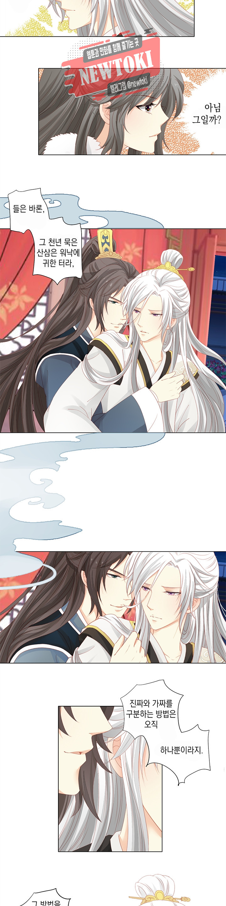 15694212365755.jpg