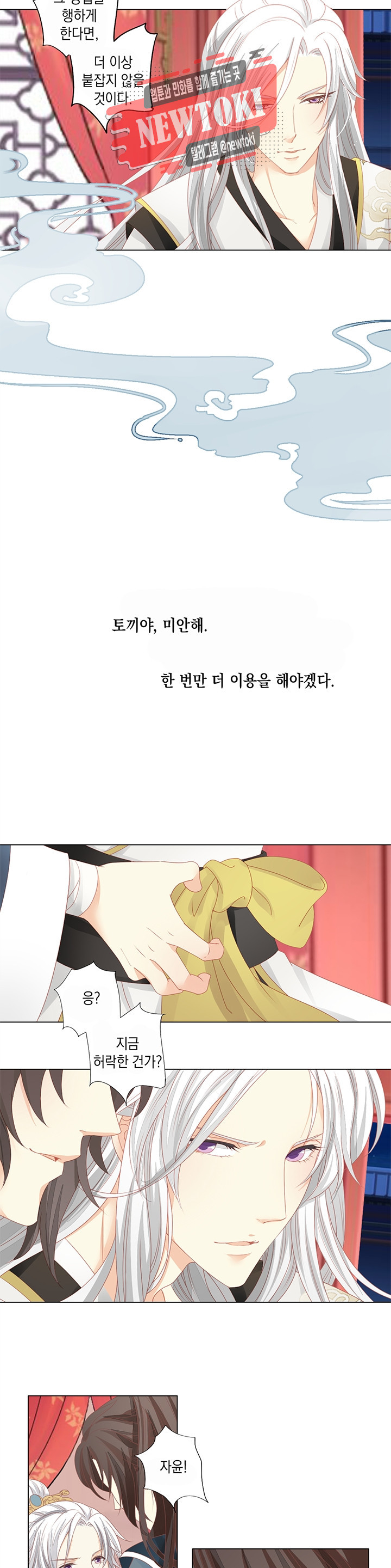 15694212375711.jpg