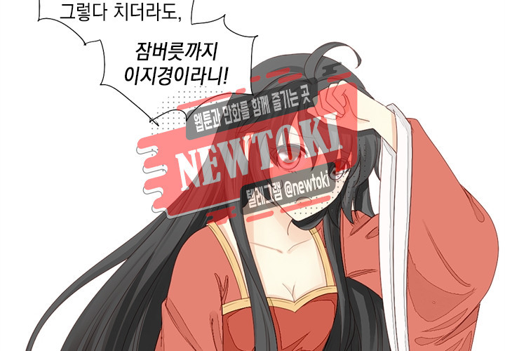1569421278021.jpg