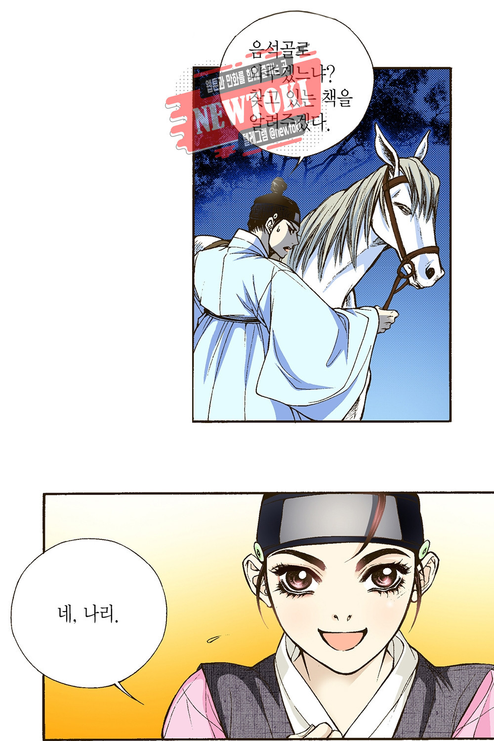 15694219569905.jpg