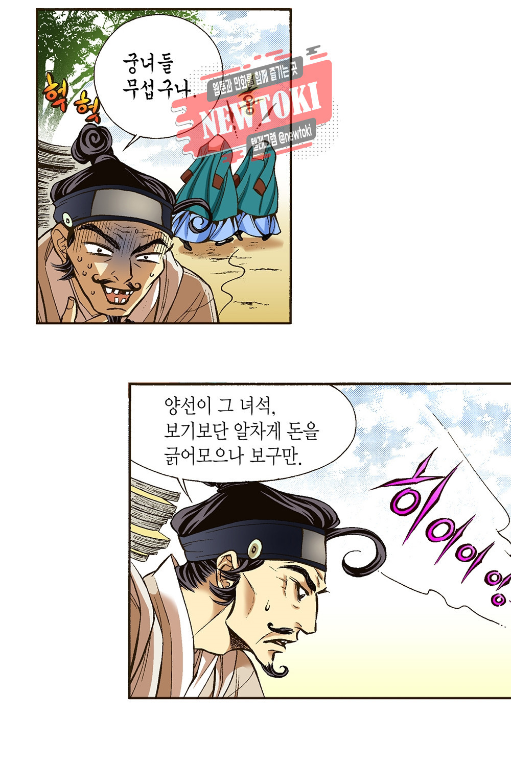 15694220946659.jpg