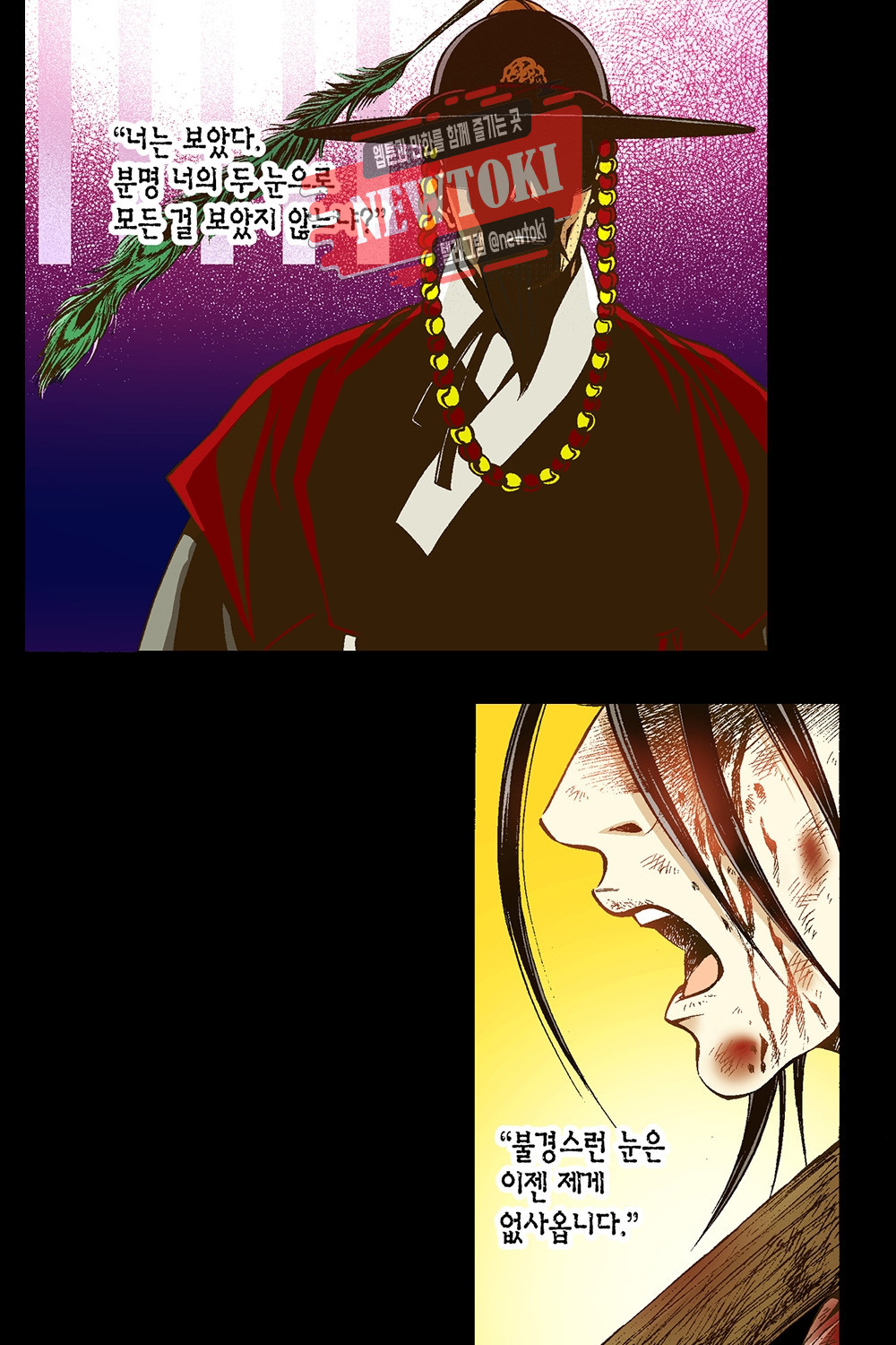 15694222576774.jpg