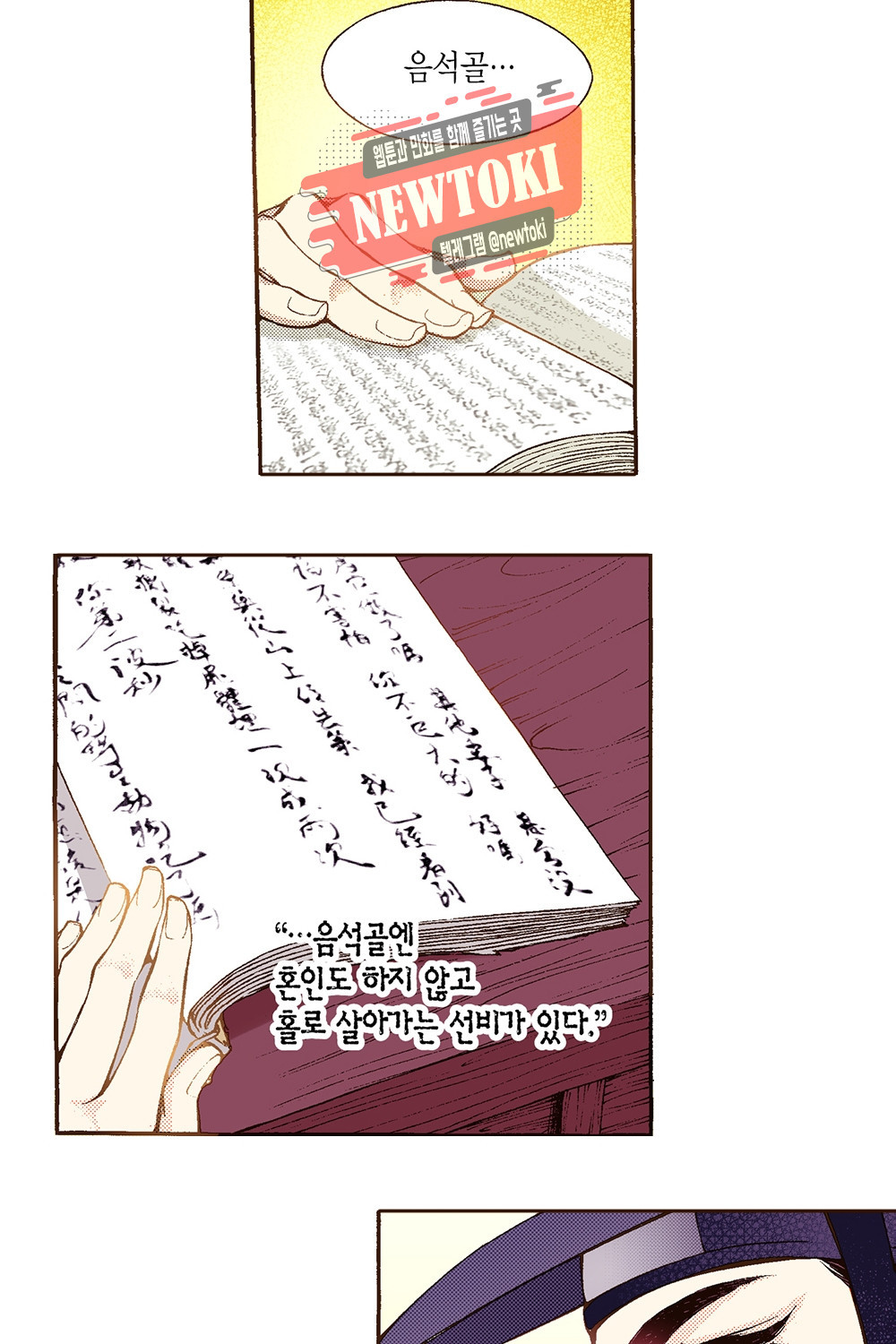 1569422454419.jpg
